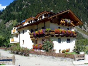 Отель Haus Alpengruss, Нойштифт, Штубайталь